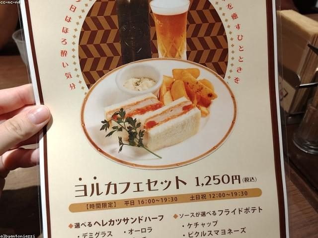 這天天氣超好