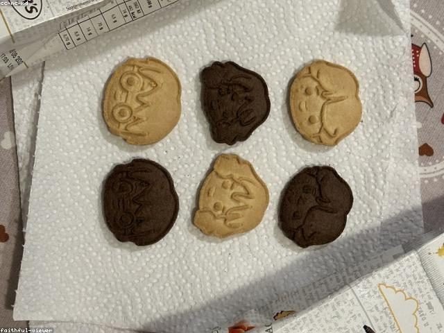 牠在生氣