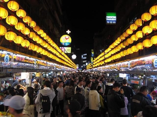 牠在生氣