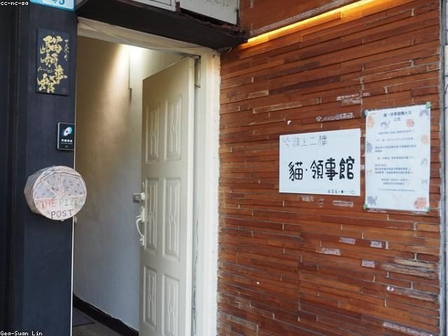 好吃！