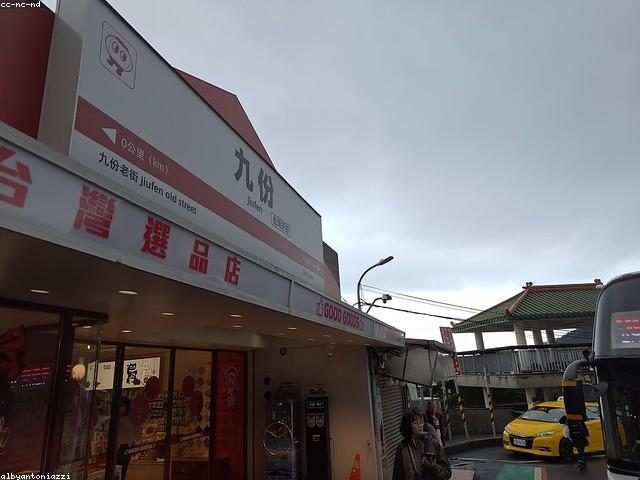 好吃！