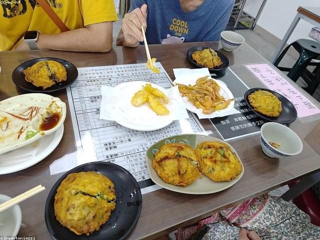 牠在生氣